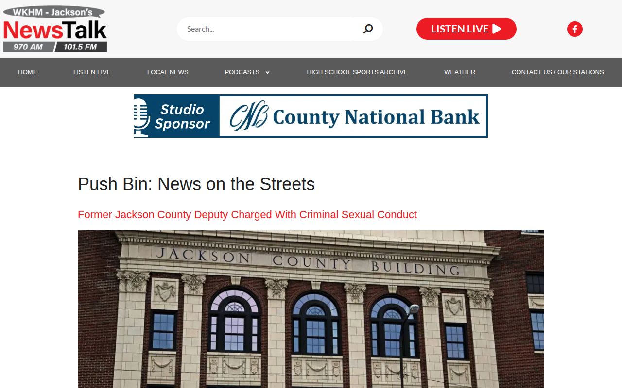 WKHM News on the Streets Jackson public-safety coverage